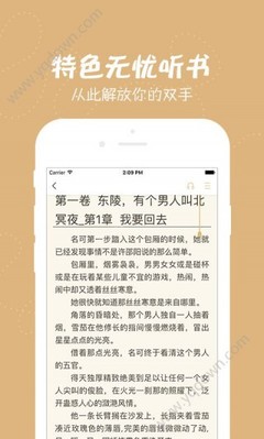 亚-博Web版登入页面